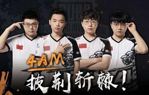 但巴萨以后 但巴萨以后