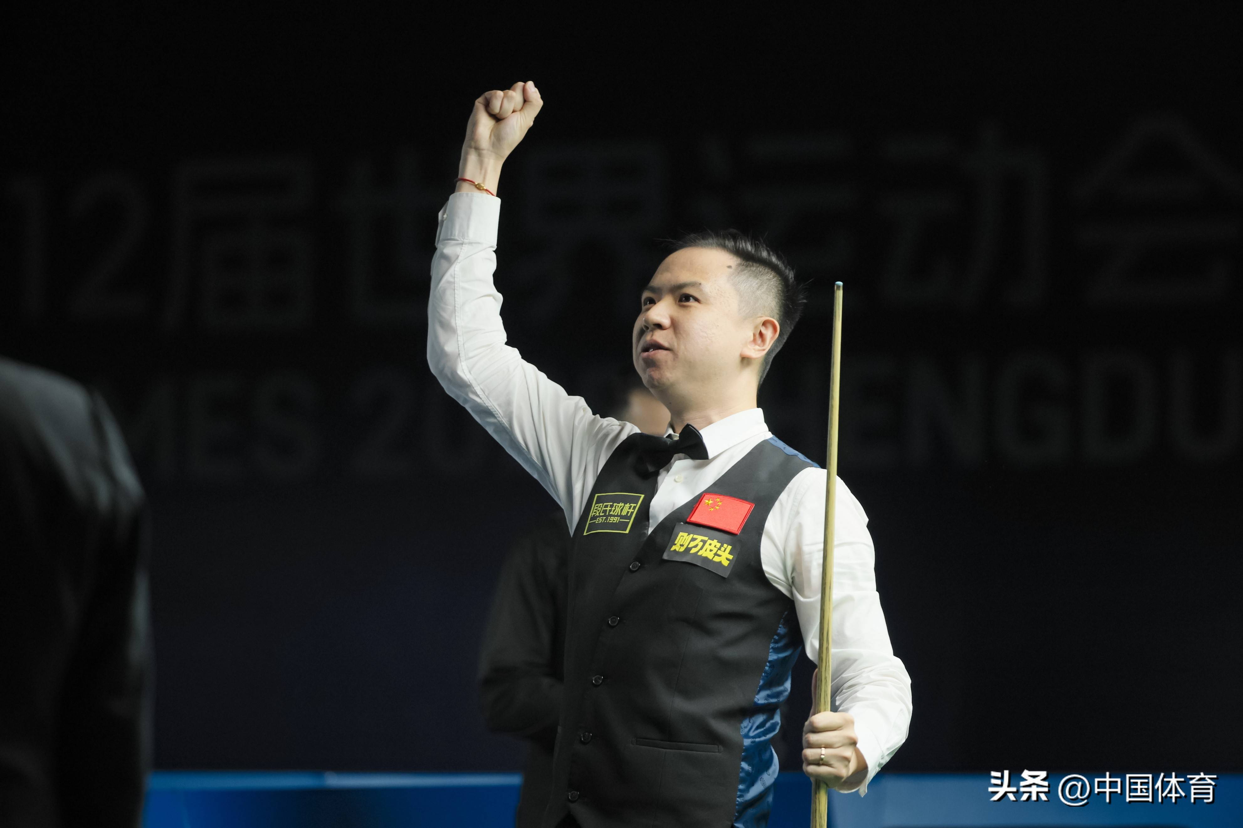 到目标盈利 到目标盈利