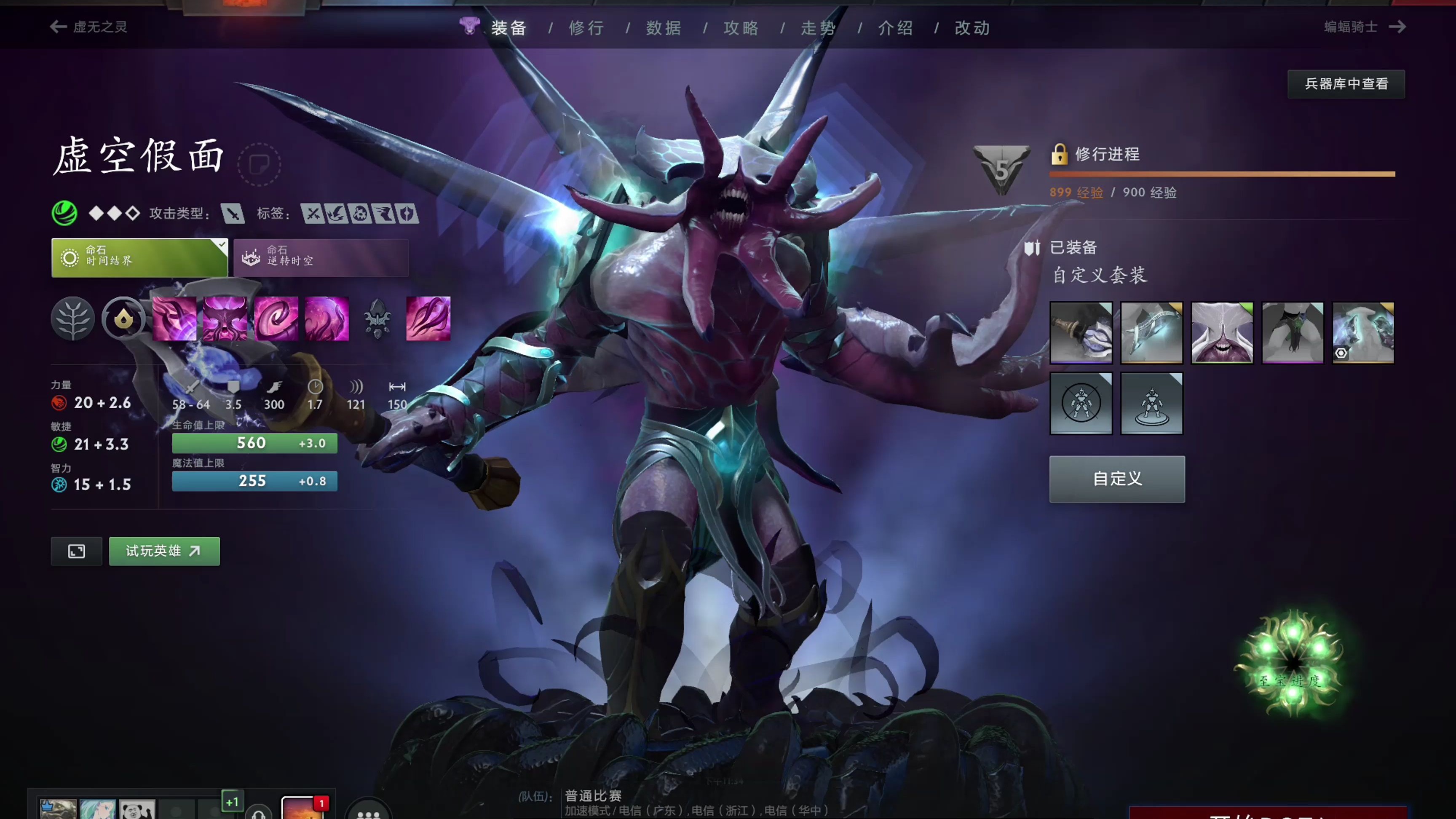 出错误第一 出错误第一