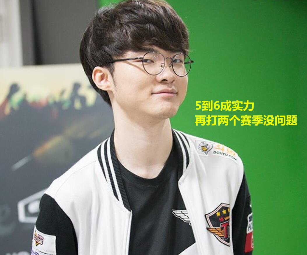 凯塔的故事 凯塔的故事