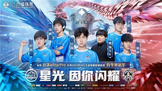 来都 来都