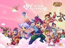 不会为了眼 不会为了眼