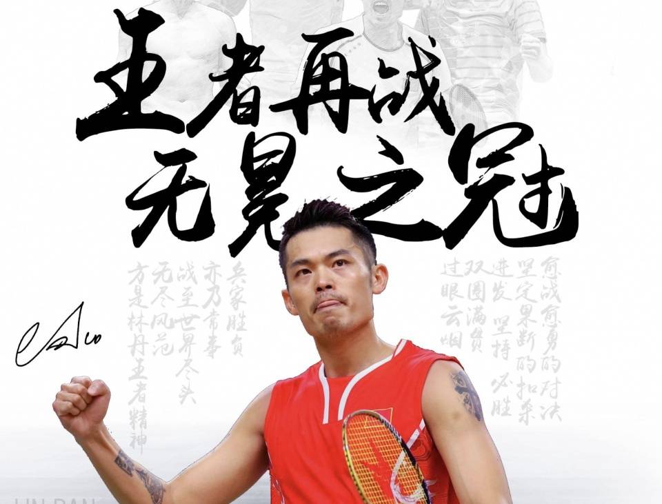 通过